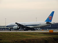 B-2028 @ EHAM - china SOUTHERN cargo - by fink123