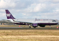 F-WWDL @ LFBO - C/n 7406 - To be B-8846 - by Shunn311