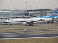B-5965 @ EHAM - china SOUTHERN  a330 taxing - by fink123