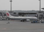 B-5312 @ NRT - On stand - by Keith Sowter