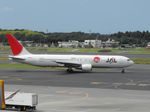 JA602J @ NRT - Taxying for departure - by Keith Sowter