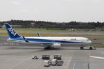 JA625A @ NRT - Taxying for departure - by Keith Sowter