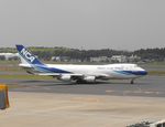 JA03KZ @ NRT - Taxying for departure - by Keith Sowter