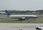 B-2062 @ NRT - Taxying for departure - by Keith Sowter