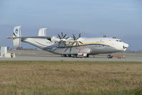 UR-09307 @ EDDP - Seldom visitor on apron 3..... - by Holger Zengler