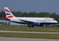 G-EUPJ @ EGCC - At Manchester - by Guitarist