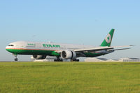 B-16717 @ CDG - cdg landing - by Photoplanes