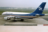 5B-DAR @ LFBD - Cyprus Airways - by Jean Goubet-FRENCHSKY