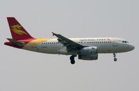 B-6179 @ ZBAA - Arrival of Capital A319 - by FerryPNL