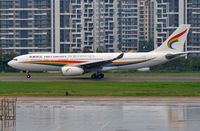 B-8951 @ ZJSY - Arrival of Tibet A332 in SYX - by FerryPNL