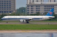 B-1650 @ ZJSY - China Southern A321 arriving - by FerryPNL