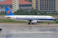 B-6588 @ ZJSY - China Southern A320 taxying in. - by FerryPNL
