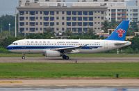 B-6577 @ ZJSY - China Southern A320 in SYX - by FerryPNL