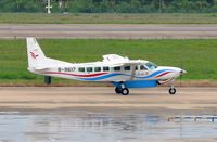 B-9617 @ ZJSY - Cessna Caravan in SYX - by FerryPNL