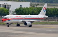 B-6803 @ ZJSY - China Eastern A320 - by FerryPNL