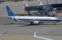 B-5340 @ VHHH - China Southern taxying out - by FerryPNL