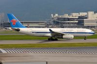 B-6078 @ VHHH - China Southern A332 taxying for departure. - by FerryPNL