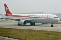 B-5945 @ ZBAA - Sichaun A333 taxying past - by FerryPNL