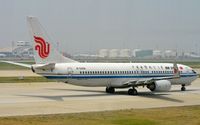 B-5496 @ ZBAA - Air China B738 - by FerryPNL