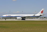 B-5977 - Air China