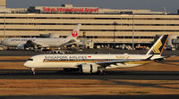 9V-SMF @ RJTT - Reversing after Landing - by JPC