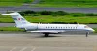 JA005G @ RJTT - Bombardier Global Express BD-700-10 - by JPC