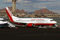N732VA @ KPHX - The date my camera recorded was wrong.  The picture was taken sometime in 2013 at KPHX. - by Dave Turpie