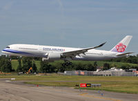F-WZFP photo, click to enlarge F-WZFP photo, click to enlarge