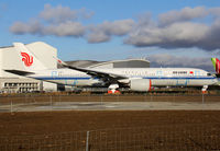 F-WZHG photo, click to enlarge F-WZHG photo, click to enlarge