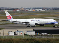 F-WZGS photo, click to enlarge F-WZGS photo, click to enlarge