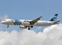 SU-GBU photo, click to enlarge SU-GBU photo, click to enlarge