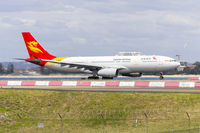 B-8019 photo, click to enlarge B-8019 photo, click to enlarge