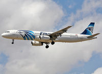 SU-GBT photo, click to enlarge SU-GBT photo, click to enlarge