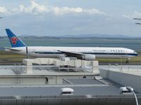 B-2009 @ NZAA - taxying to stand - by magnaman