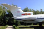 50051 - Hawker Siddeley HS.121 Trident 1E-103 at the China Aviation Museum Datangshan - by Ingo Warnecke