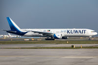 9K-AOE @ EDDF - Kuwait Airways - by SierraAviationPhotography