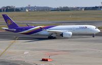 HS-THH @ EBBR - Thai A359 taxying to the runway - by FerryPNL