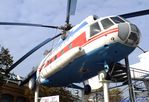 CCCP-06181 - Mil Mi-8T HIP at the Technik-Museum, Speyer - by Ingo Warnecke