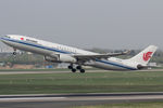 B-5947 @ EDDL - Air China - by Air-Micha
