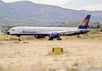 G-RJGR @ MJT - Mytilene Lesbos 22.8.1995 - by leo larsen