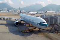 B-HLS @ VHHH - At Hong Kong - by Micha Lueck