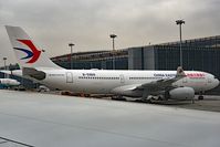 B-5968 @ PVG - China Eastern Airbus A330-243 at Shanghai-Pudong International Airport - by miro susta