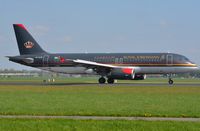 JY-AYQ @ EHAM - Arrival of Jordanian A320 - by FerryPNL