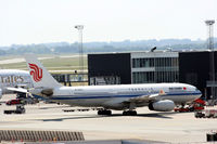 B-6090 @ EKCH - B-6090 push back from gate - by Erik Oxtorp