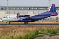 EW-275TI @ EDDK - EW-275TI - Antonov An-12BK - Ruby Star Airlines - by Michael Schlesinger