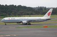 B-2499 @ RJAA - Air China B763 - by FerryPNL