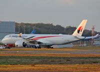 F-WZFG @ LFBO - C/n 0159 - To be 9M-MAB - by Shunn311