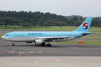 HL7240 @ RJAA - Korean A306 taxying - by FerryPNL