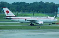 S2-ADF @ WSSS - Bangladesh Biman A310 - by FerryPNL