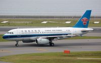 B-2296 @ RJGG - China Southern A319 in NGO - by FerryPNL